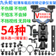九頭蛇V4行車記錄儀支架適用于360凌度盯盯拍GPS后視鏡支架 需提供車型和記錄儀品牌型號