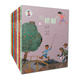 我在這兒成長(cháng)閱讀叢書(shū)（套裝共8冊）/幫助孩子完成幼兒園到小學(xué)的閱讀銜接，培養孩子的文學(xué)欣賞能力，提升孩子的閱讀審美能力。 
