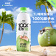 COLORFULL卡樂福100%純椰子水1L*6瓶0添加果汁補(bǔ)水健身孕婦飲料