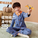 頂瓜瓜兒童睡衣套裝純棉春秋長(cháng)袖男童家居服全棉開(kāi)襟中大童男孩 藍色170