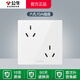 公牛（BULL）86型開關(guān)插座雙三孔家用多孔面板2個(gè) 二個(gè)3孔冰箱洗衣機(jī)六孔斜6孔 白色兩個(gè)三孔（雙三插六眼） 錯(cuò)位雙三角兩個(gè)三叉三頭聯(lián)排專用