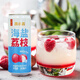 王老吉出品荔小吉海鹽荔枝果汁飲料310ml*12罐裝整箱包裝果味飲品 新日期