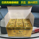 Apis-Brasil巴西綠蜂膠軟膠囊apis brasil亞碧斯原裝進(jìn)口滴劑非澳洲日本盒6瓶 整盒6瓶裝