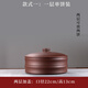 玖晟祥 宜興紫砂茶葉罐分層茶餅罐儲(chǔ)茶罐普洱茶盒多層茶缸精品紫砂罐子 單餅裝分層茶罐-2層加蓋