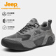 Jeep徒步鞋男戶外運(yùn)動(dòng)跑步鞋保暖防寒休閑男鞋防滑耐磨緩震登山鞋2090