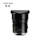 銘匠APO 35mm F2全畫幅大光圈定焦人像鏡頭適用于M11P M10  M9 M240相機(jī)鏡頭 黑色 徠卡M口
