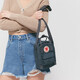 FJALLRAVEN北極狐斜挎包男街頭單肩包女書(shū)包23797-560海藍色2.5L