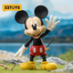 52TOYS 閃電奇舞米奇和朋友們-米奇可動(dòng)手辦潮玩擺件玩具生日禮物