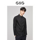 GXG男裝 基礎經(jīng)典款商務(wù)基礎免燙長(cháng)袖襯衫男士襯衫易打理 黑色 2XL