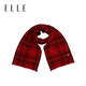 ELLE【禮盒裝】純羊毛圍巾女式披肩圍脖女小香風(fēng)禮物紅圍巾新年