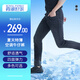 霞湖世家【夏季新款】霞湖世家牛仔褲男莫代爾四面彈輕薄小錐褲N011A/C 九分褲-深藍 30 （120-129斤）