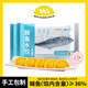 嗨餃 海鮮鲅魚水餃880g 40只 手工肉餡餃子 早餐速食餃子蒸餃煎餃