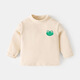 童校生（TONGXIAOSHENG）嬰兒德絨高領(lǐng)打底衫長(cháng)袖T恤0-3歲冬裝男童加絨保暖小童女寶寶上衣 杏色 110cm