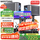 威斯汀家庭ktv音響套裝專業(yè)唱歌全套設(shè)備家用客廳卡拉ok包房舞臺(tái)演出天籟12吋四分頻高音-京倉(cāng)