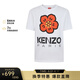 高田賢三（KENZO）男士白色棉質(zhì)花朵印花短袖T恤 FD5 5TS445 4SO 01 S禮物送男生