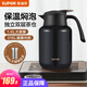 蘇泊爾（SUPOR）保溫壺316不銹鋼泡茶壺家用熱水瓶大容量燜茶壺保溫水壺悶暖水壺 丹泉藍(lán)- 1.6L 【有茶倉】燜泡壺