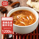 稻香誠制香港碗仔翅速凍早茶點(diǎn)心方便營(yíng)養速食特色小食經(jīng)典港式糖水速食粥 200g*5杯