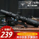 突鷹突鷹EO1.2-6X24倍瞄準(zhǔn)鏡抗震清晰十字鏡充氮微光瞄準(zhǔn)器 EO1.2-6X24 倍鏡+主圖同款一體支架（20mm）
