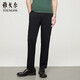 雅戈爾（YOUNGOR）【冰絲水洗褲】2025新品男商務(wù)透氣休閑褲 深藍 L(175/84A)