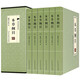 正版 本草綱目全集原版 李時(shí)珍原著(zhù) 套裝16開(kāi)全6冊 中國醫藥學(xué)書(shū)籍國學(xué)經(jīng)典名著(zhù)