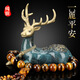 紫杉堡一路平安鹿汽車(chē)擺件純銅車(chē)內裝飾品新能源車(chē)適用藍鹿配貔貅虎睛石