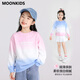 moonkids女童衛衣秋裝2025秋季新款兒童薄款漸變長(cháng)袖上衣大童女孩套頭衣服 4891粉藍漸變衛衣 【春秋款】 170 cm
