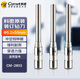 科密 財務(wù)憑證裝訂機原裝鉆刀 打孔刀 空心刀頭 Φ5.2*50mm 一個(gè)裝