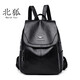 北狐雙肩包女真皮包包女兩層多用新款潮韓版百搭羊皮休閑女士雙肩背包 黑色