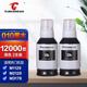 圖盛010墨水適用愛普生M1129/M2129/M3178/M1108/M1128連供打印機(jī) 010系列黑色（120毫升） 通用墨水2支