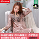 創(chuàng)意女郎（CREATIVITY-GIRL）【100%桑蠶絲】重磅真絲睡衣女春秋新款兩件套裝情侶款薄款家居服 女士茶色B款 XL
