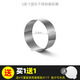 欣佰悅不銹鋼慕斯模具慕斯圈加高愛(ài)心形方形圓形蛋糕烘焙點(diǎn)心家用 5英寸不銹鋼圓形慕斯圈