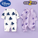 迪士尼（Disney）2件 0-24月嬰兒衣服春秋夏季滿月寶寶連體衣男女可愛哈衣爬服春裝 長(zhǎng)袖(卡通鼠+香芋紫兔頭) 80cm
