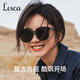 LESCA LUNETIERgm墨鏡女款夏防曬高級(jí)感2024新款防紫外線開(kāi)車(chē)專用太陽(yáng)眼鏡男圓臉