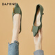 達(dá)芙妮（DAPHNE）單鞋女高跟鞋夏季皮鞋細(xì)跟婚鞋新款一腳蹬優(yōu)雅氣質(zhì)淺口尖頭宴會(huì) 4622101040 綠色 跟高6.5cm 37 (235mm) 標(biāo)準(zhǔn)碼