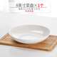 晟普純白色骨瓷盤(pán)子菜盤(pán)家用圓形陶瓷盤(pán)白瓷盤(pán)深盤(pán)微波爐餐具飯盤(pán)單個(gè) 8英寸直徑20.5cm 高3.6cm)