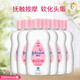 強生（Johnson）嬰兒潤膚油滋潤護膚油200ml*6瓶 寶寶按摩礦物油溫和撫觸軟化頭垢 潤膚油 200ml 6瓶