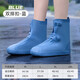 靈虬 雨鞋男女款雨鞋套兒童防水防滑鞋套加厚耐磨雨靴兒童硅膠中高筒水鞋套 中筒藍色【雙排扣加厚底，筒高約20CM】 L(37-39碼）