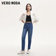 VEROMODA牛仔褲秋季新款九分褲磨白貓須提臀牛仔褲3349020 深牛仔藍色 165/68A/M