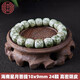吉千年海南星月菩提手串繞指柔原生態(tài)陰皮綠皮未脫脂老型桶珠生日禮物 星月菩提10x9mm 22顆 單圈陰皮