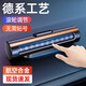 華能麒挪車電話牌臨時停車牌手機(jī)號碼牌金屬滾輪隱藏式移車電話牌 典雅黑