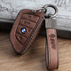 奔鵬（BENPENG）寶馬鑰匙套3系5系7系X6X5X1X3寶馬530li740鑰匙包扣  B款復古棕[不帶扣]