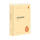 淮南鴻烈集解 精裝中華國學(xué)文庫中華書局自營正版簡體橫排標點版