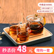 陶瓷故事 玻璃茶壺套裝耐高溫家用辦公室過(guò)濾花泡茶壺泡茶杯紅茶茶具套裝  玲瓏壺小號(hào)+2個(gè)直身小杯+四方小茶盤(pán)