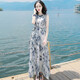 杜賓爵2025新款氣質(zhì)女裝早春夏沙灘裙感水墨畫海邊度假雪紡連衣裙子 圖片色 L