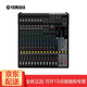 雅馬哈（YAMAHA）調(diào)音臺(tái) MG系列專業(yè)調(diào)音臺(tái)多通道控制帶效果器舞臺(tái)演出公司會(huì)議編組設(shè)置 MG16X 新款帶效果