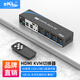 eKL高清KVM切換器四進(jìn)一出不黑屏 HDMI無(wú)縫切換器4口 USB鍵鼠共享器4進(jìn)1出4K@30HZ視頻畫(huà)面分割器41H