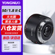 永諾（YONGNUO） 50mm F1.8II一代二代 適用微單小痰盂鏡頭大光圈定焦支持手動(dòng)對(duì)焦人像適用單反EF口索尼E口 50mmF1.8II 佳能EF口 黑色