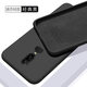 歐米滋 一加6手機(jī)殼一加六液態(tài)硅膠oneplus6保護(hù)套1+6T全包防摔軟殼A6000磨砂潮男女款 一加6【經(jīng)典黑】膚液態(tài)硅膠 - 送鋼化膜
