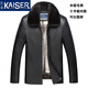 凱撒（KAISER）貂皮大衣男 海寧梅花鹿鹿皮夾克進(jìn)口十字貂內膽商務(wù)冬裝皮草外套 黑色 180/2XL 適合體重145-160斤