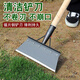 非兔加厚鋸片鋼清潔鏟農用鏟豬糞雞糞畜牧類(lèi)專(zhuān)用鏟裝修鏟地面墻面鏟刀 主圖款